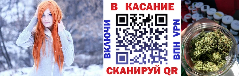 Купить Сенгилей Конопля  kraken ТОР  АМФЕТАМИН  Гашиш  Меф мяу мяу 