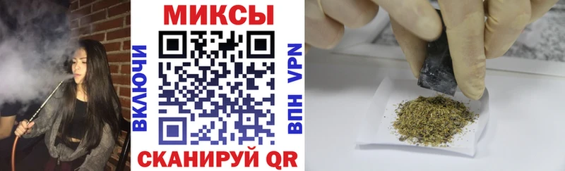 БУТИРАТ GHB  Сенгилей 