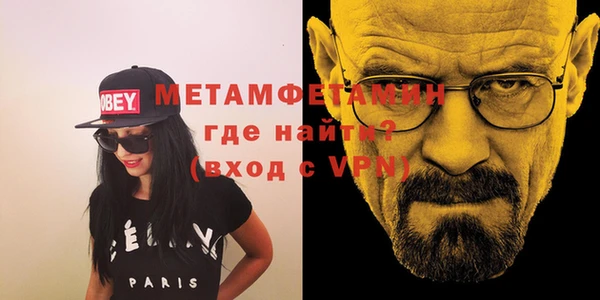 кокаин перу Алексеевка