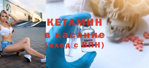 кокаин перу Алексеевка
