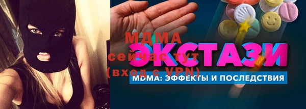 соль курить ск Алексин