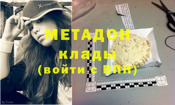 соль курить ск Алексин