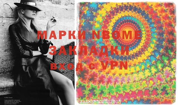 соль курить ск Алексин