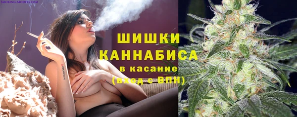 кокаин перу Алексеевка