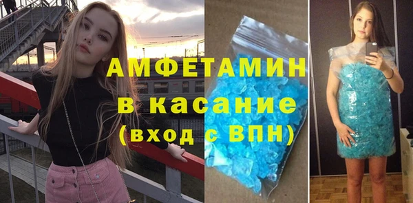 кокаин перу Алексеевка