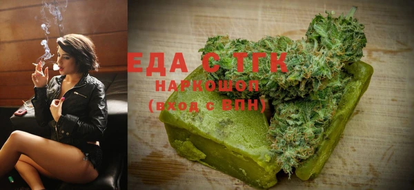 кокаин перу Алексеевка