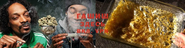 соль курить ск Алексин