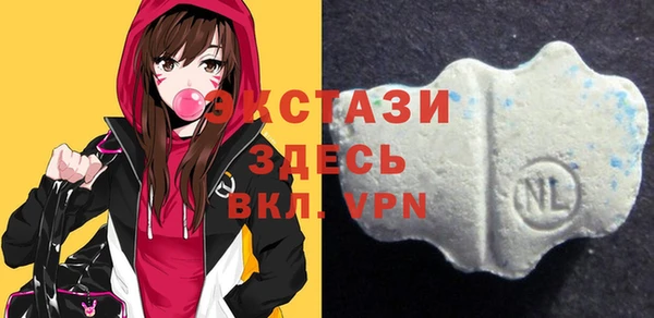 кокаин перу Алексеевка